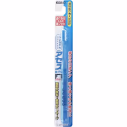 Sato Aces Toothbrush, soft, soft type 1 piece Periodontal Disease Toothbrushes / Handle: saturated polyester resin / Bristle ...