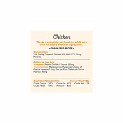 Lily's Kitchen Tasty Cuts with Chicken - Grain Free Adult Wet Cat Food (24 Tins x 85 g)