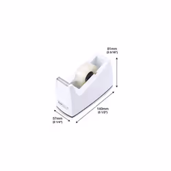 Rapesco 1620 300 Tape Dispenser & 4 Tape Rolls, White