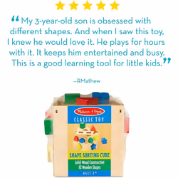 Melissa & Doug Shape Sorting Cube - Additional view 4
