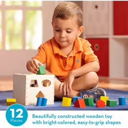 Melissa & Doug Shape Sorting Cube - Additional view 6