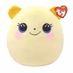 TY Buttercup The Bear Squish-A-Boo 14"