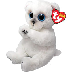 TY Beanie Bellies Wuzzy Polar Bear 15cm