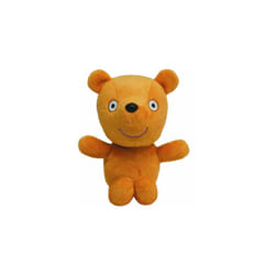 Ty Beanie Baby Peppas Teddy 7&quot; - From Peppa Pig World UK Exclusive