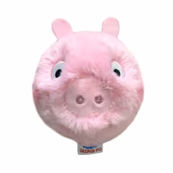 TY Beanie Bouncer Peppa Pig George Soft Toy