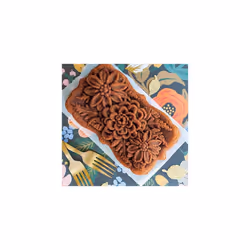 Nordic Ware Wildflower Loaf Pan, 6-Cup, Toffee
