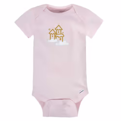 Gerber Baby Girl's 8-Pack Short Sleeve Onesies Bodysuits  Castle  3-6 Months