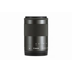 Canon EF-M 55-200mm f/4.5-6.3 IS STM SLR Telephoto lens Black