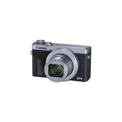 CANON G7X III Silver