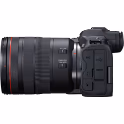 Canon Eos R5 Kit Rf 24-105Mm F4L Is Usm