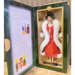Barbie Hallmark Holiday Voyage Holiday Homecoming Collector Series
