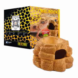 ) Exo Terra Big Rock Brown Ceramic Reptile Hideout Terrarium Cave With Lid - Medium (11 cm x 15 cm x 18 cm