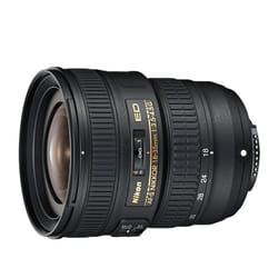 Nikon AF-S NIKKOR 18-35mm f/3.5-4.5G ED SLR Wide lens Black