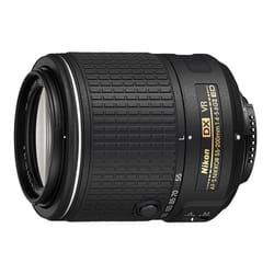 Nikon AF-S DX NIKKOR 55-200mm f/4-5.6G ED VR II SLR Telephoto lens Black