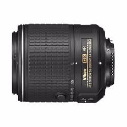 Nikon AF-S DX NIKKOR 55-200mm f/4-5.6G ED VR II SLR Telephoto lens Black