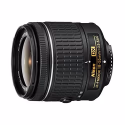 Nikon AF-P DX NIKKOR 18-55mm f/3.5-5.6G SLR Black