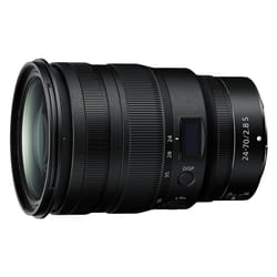 Nikon NIKKOR Z 24-70mm f/2.8 S MILC Standard zoom lens Black