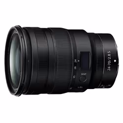Nikon NIKKOR Z 24-70mm f/2.8 S MILC Standard zoom lens Black