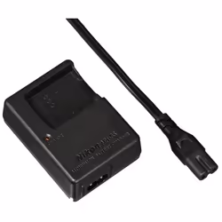 Nikon MH-65 Battery Charger