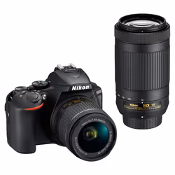 Nikon D5600 + AF-P DX 18-55mm + AF-P DX 70-300mm, 24.2 MP, 6000 x 4000 pixels, CMOS, Full HD, Touchscreen, Black