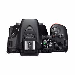 Nikon D5600 + AF-P DX 18-55mm G VR SLR Camera Kit 24.2 MP CMOS 6000 x 4000 pixels Black - Additional view 7