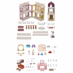 EPOCH Grand Department Store Gift Set