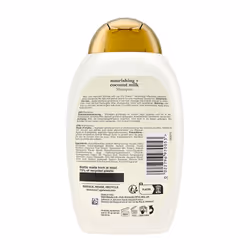 Coconut Milk hair shampoo 385 ml - Additional view 2