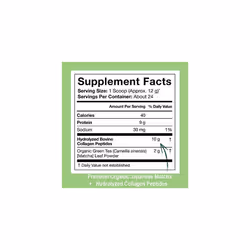 Premium Collagen Peptides Powder with Matcha Green Tea (10.16oz)