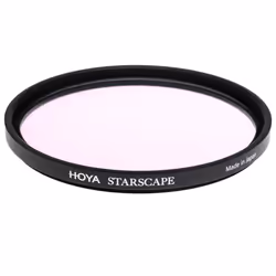 Hoya 52mm Intensifier Red Enhancer Filter