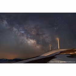 Hoya 82mm STARSCAPE - Additional view 4