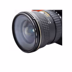 Hoya 82MM UX II UV - Additional view 5
