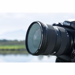 Hoya Fusion Antistatic Next Protector Camera protection filter 82 mm
