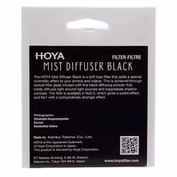 Hoya Mist Diffuser Black No0.5 Diffusion camera filter 77 mm