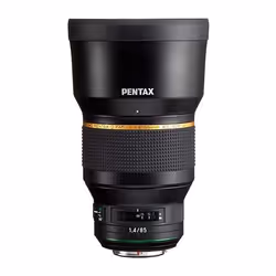 Pentax FA 85mm F1.4 ED SDM AW MILC/SLR Telephoto lens Black - Additional view 5