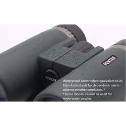 Pentax SD 10x42 ED S-series Roof Prism Multi-Coated Waterproof Binoculars - Additional view 5