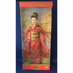 Dolls of The World: Princess of Japan Barbie