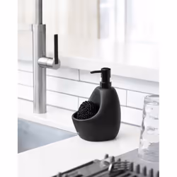 Umbra Joey Soap Pump