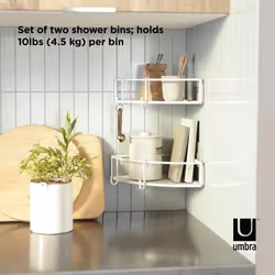 Umbra Cubiko Metal Wall-mounted Shower caddy