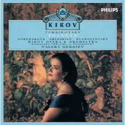 Philips Tchaikovsky: Iolanta (1996)