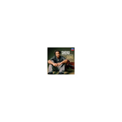 SHEKU KANNEH-MASON