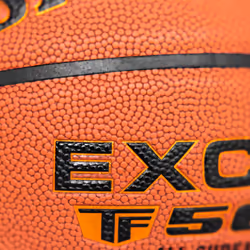Spalding TF-500 Indoor-Outdoor Basketball 29.5""