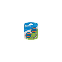 Chuckit Ultra Squeaker Ball Small (2Pk) - 39629