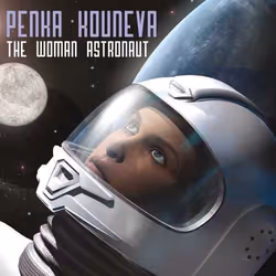 Varèse Sarabande Woman Astronaut, The, 07/10/2015