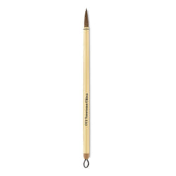 Yasutomo Sumi Calligraphy Bamboo Brush  1/4 X 1/8 inch Brush Tip (CC1)