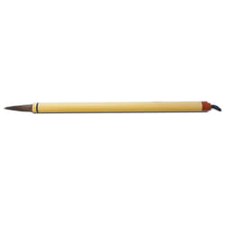 Yasutomo Bamboo Calligraphy Brushes no. 2