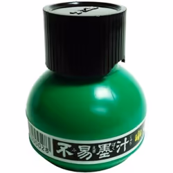 SUMI INK 2OZ BLK W/SHELLAC
