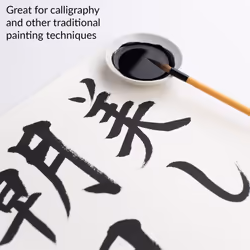 Yasutomo Bokuju Liquid Ink - 6oz Sumi Ink for Calligraphy and Artwork