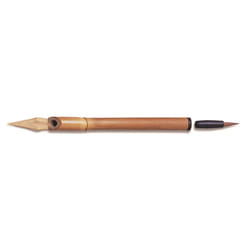 Yasutomo Bamboo Pen & Brush