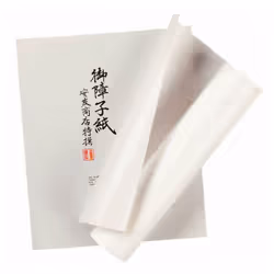 RICE PAPER RL 8X20 HOSHO