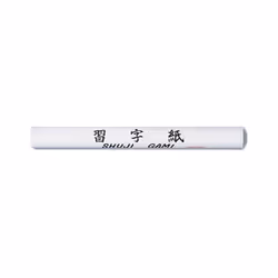 Yasutomo Rice Paper Roll, 30-foot